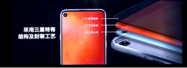 厭倦了劉海屏？看看僅售2799元的三星Galaxy A8s怎么樣