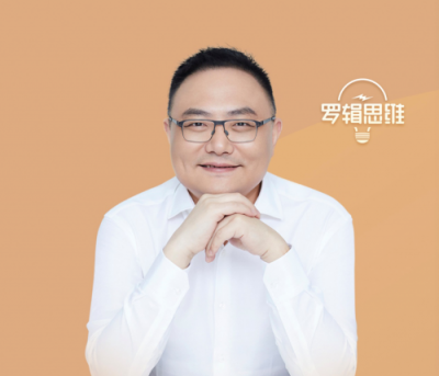 無(wú)可取代才不會(huì)被淘汰！羅振宇用十個(gè)關(guān)鍵詞讓你成為團(tuán)隊(duì)中無(wú)可取代的人