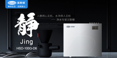 自來水難喝只因有余氯？ 凈水器品牌哪個(gè)除余氯效果好