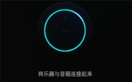 科學(xué)與音樂的完美結(jié)合，用眼睛感受音樂藝術(shù)