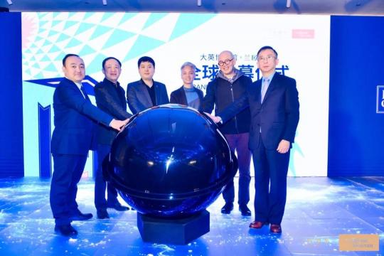 在酒店就可以逛大英博物館？蘭歐此次跨界合作是噱頭還是革新？