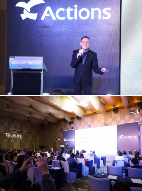 聚焦智能語(yǔ)音，炬芯科技2018TechLife開(kāi)發(fā)者大會(huì)圓滿(mǎn)召開(kāi)