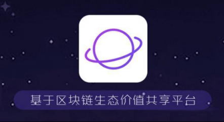 2018 “記憶”里的10大熱門(mén)區(qū)塊鏈應(yīng)用
