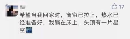 自如把你關(guān)于智能生活的所有想象，全放進(jìn)了一棟房子里