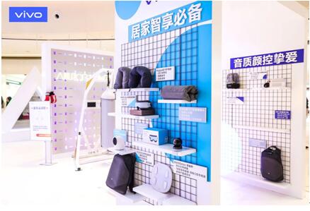 vivo全新智慧旗艦店盛大開業(yè)！8大城市震撼登陸