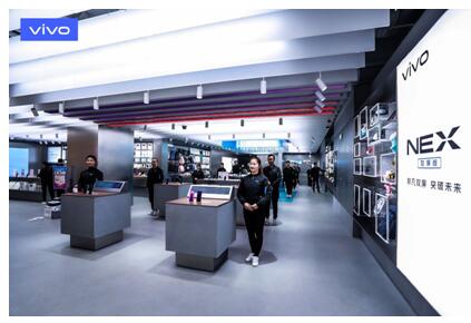 vivo全新智慧旗艦店盛大開業(yè)！8大城市震撼登陸