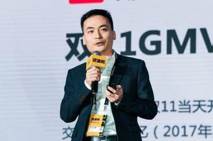 郭洪安：為何社交電商在農(nóng)村市場可以存在？