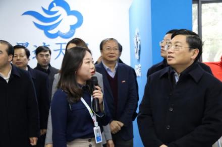 江蘇省委常委、南京市委書(shū)記張敬華視察墨跡天氣智慧研究院