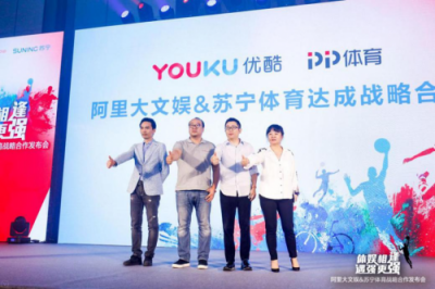蘇寧體育跨過(guò)整合之年，釋放頂級(jí)體育IP商業(yè)能量