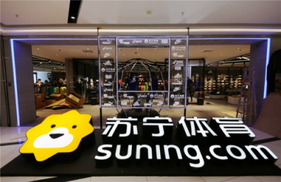 蘇寧體育跨過(guò)整合之年，釋放頂級(jí)體育IP商業(yè)能量