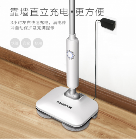 電動拖把牌子哪個好？德國品牌居家必備