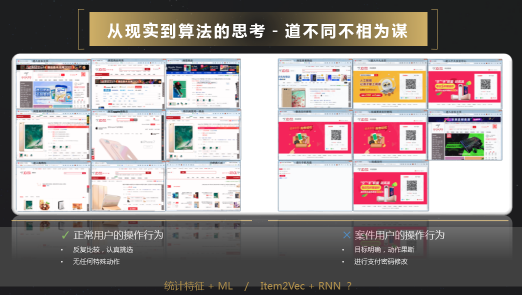 王力宏推薦的黑科技產(chǎn)品，“生物探針”究竟是何方神圣？