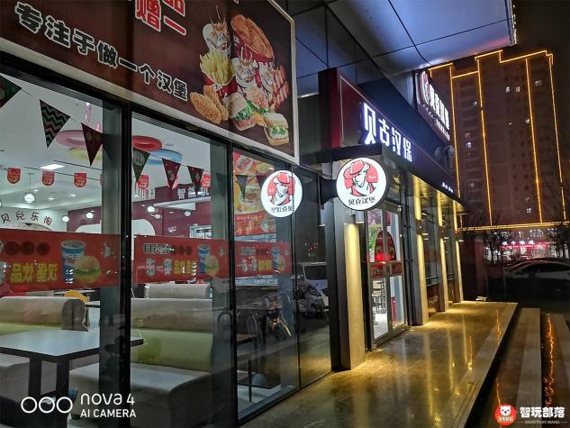 華為nova4后置三攝評(píng)測(cè)：首發(fā)索尼IMX586，117°超廣角解鎖大視野