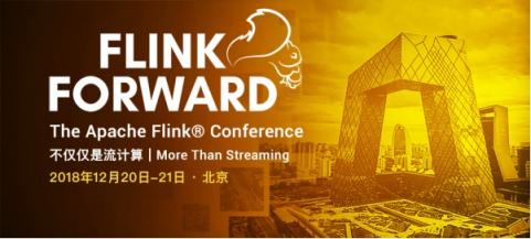 Apache Flink，流計算？不僅僅是流計算！
