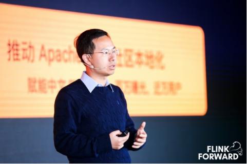 Apache Flink，流計算？不僅僅是流計算！