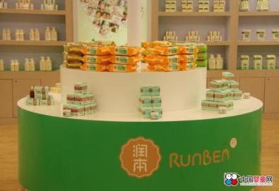 潤本×百勝軟件，開啟嬰童品牌信息升級之路
