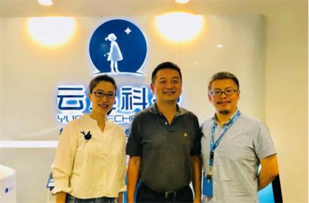 云跡科技獲攜程戰(zhàn)略投資，酒店服務機器人市場格局塵埃落定