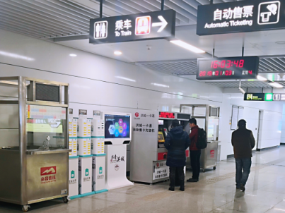 怪獸充電獨家進(jìn)駐南昌地鐵 市民出行手機(jī)充電有保障