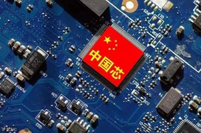 “國(guó)是論壇”傳大消息：2019年，這個(gè)風(fēng)口將正式崛起