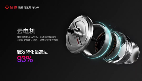 為什么是臺(tái)鈴入選2019年CCTV國(guó)家品牌計(jì)劃？