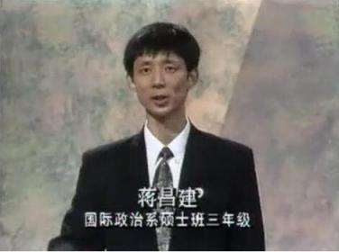 最強(qiáng)主持人蔣昌建：是什么讓我走上編程貓科學(xué)導(dǎo)師講臺(tái)？