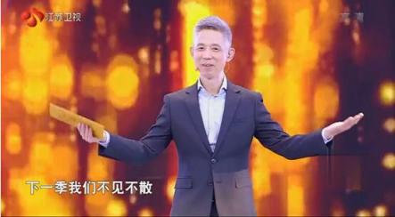 最強(qiáng)主持人蔣昌建：是什么讓我走上編程貓科學(xué)導(dǎo)師講臺(tái)？