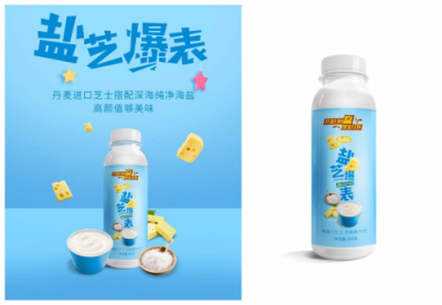 完達(dá)山：生態(tài)奶源+持續(xù)創(chuàng)新，造就高顏值放心奶