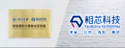 個(gè)稅改革：與其死命算錢，不如讓相芯科技教你“撈金”