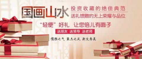 客廳沙發(fā)墻掛什么畫？宋唐手繪國畫裝飾旺財(cái)好運(yùn)來！