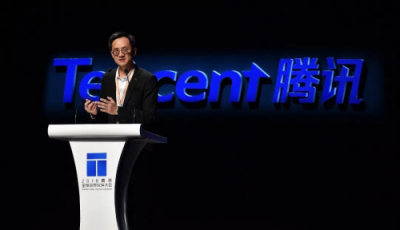 擁抱產(chǎn)業(yè)互聯(lián)網(wǎng)，騰訊如何“C2B”?