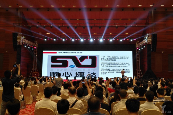 科技變革深刻影響物流行業(yè)發(fā)展，2018重要事件大盤(pán)點(diǎn)！