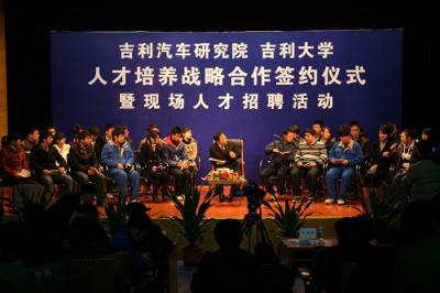 寄情教育22載，他是企業(yè)界里的教育家