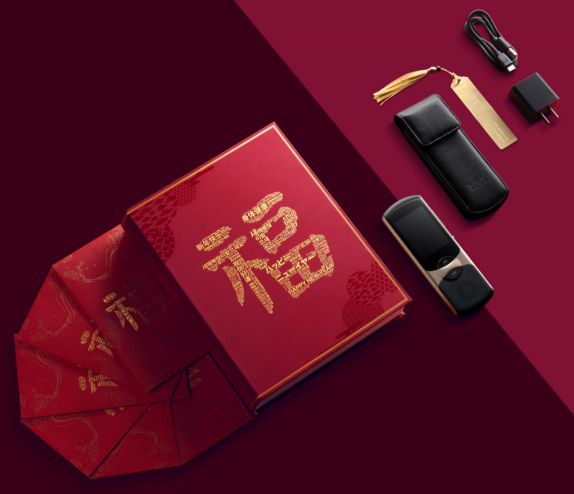 訊飛翻譯機2.0新年開運禮盒上線，中國智造火了！