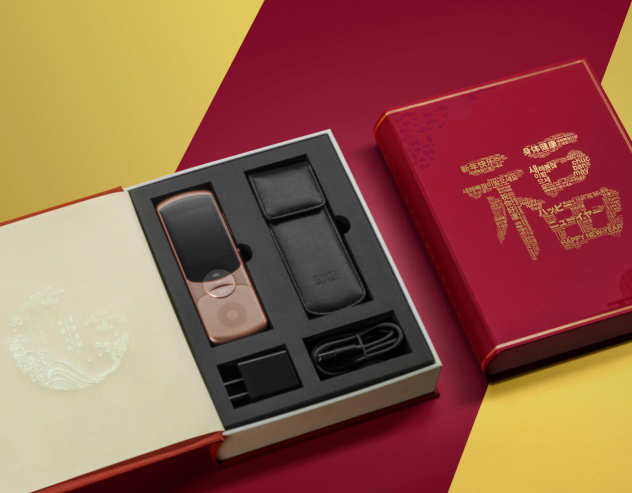 訊飛翻譯機2.0新年開運禮盒上線，中國智造火了！