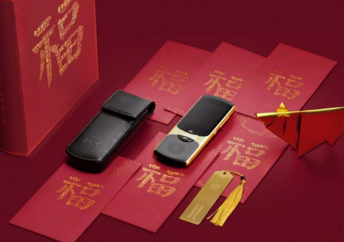 訊飛翻譯機2.0新年開運禮盒上線，中國智造火了！