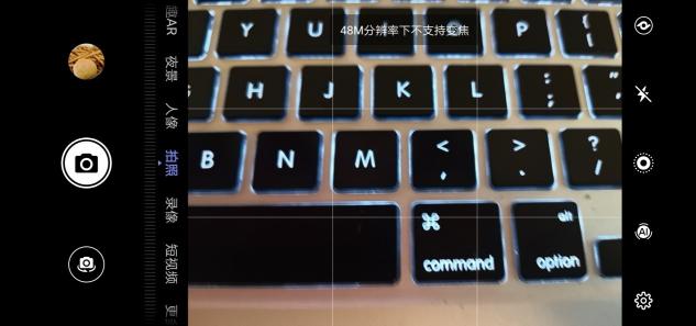 放下單反掃街更輕松！ 華為nova4后置三攝拍照體驗(yàn)