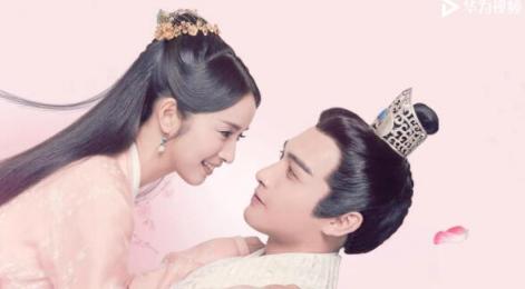 華為視頻《小女花不棄》1.8情開緣來, 看林依晨、張彬彬上演古裝“甜虐”之戀