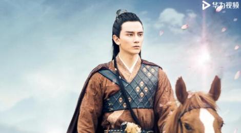 華為視頻《小女花不棄》1.8情開緣來, 看林依晨、張彬彬上演古裝“甜虐”之戀