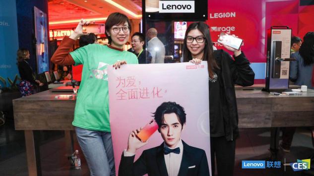 CES 2019最擁擠的展位：體驗聯(lián)想手機需提前排隊