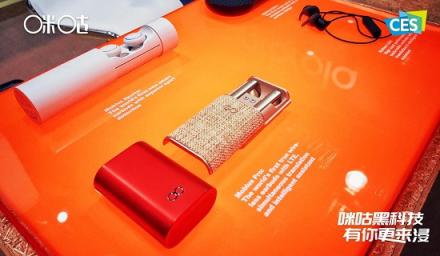 CES 2019：咪咕攜旗下智能硬件產(chǎn)品參展，四大獲獎(jiǎng)產(chǎn)品斬獲五項(xiàng)大獎(jiǎng)