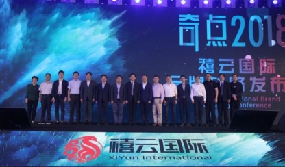 復(fù)盤團餐行業(yè)2018：十大熱詞看懂這一年