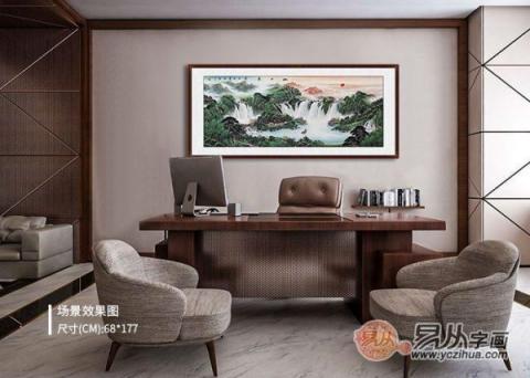 辦公室掛什么畫風(fēng)水好？畫家宋唐山水畫裝飾美景財(cái)運(yùn)旺！
