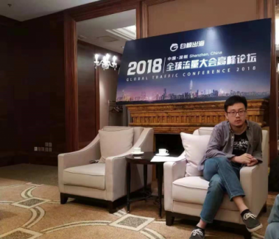 廣告之后切入電商領(lǐng)域，鈦動科技敲定新一輪數(shù)千萬美元融資