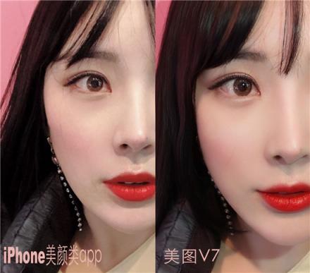 攝影師MOOM評測美圖V7 暗夜絕美人像一臺手機(jī)搞定！