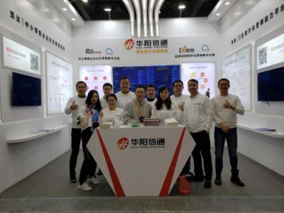 使命向前，覓達(dá)科技受邀正式亮相2019微信公開課PRO！