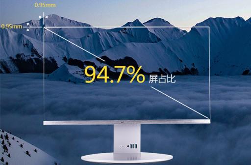 2019了，你的辦公電腦換新了嗎？