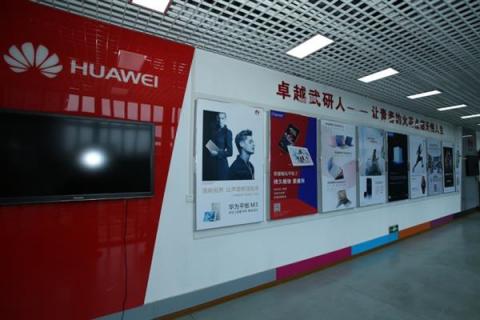 口碑之選！華為MateBook 13筆記本深空灰即將上市