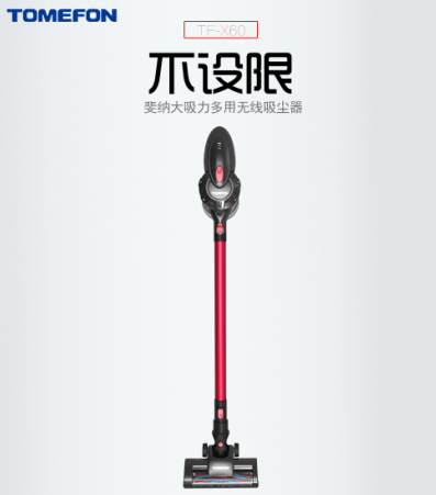 吸塵器哪個牌子好？新春最值得入手的十大國際品牌