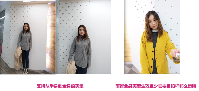一篇文教你玩轉(zhuǎn)美圖V7新功能，解鎖你的攝影天賦！
