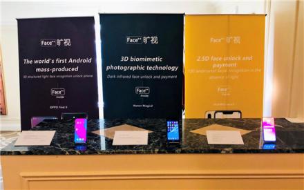 曠視AI創(chuàng)新登陸CES 2019，讓智能終端更聰明！